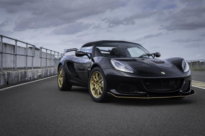 Elise-Cup-250-GP-Edition.jpg